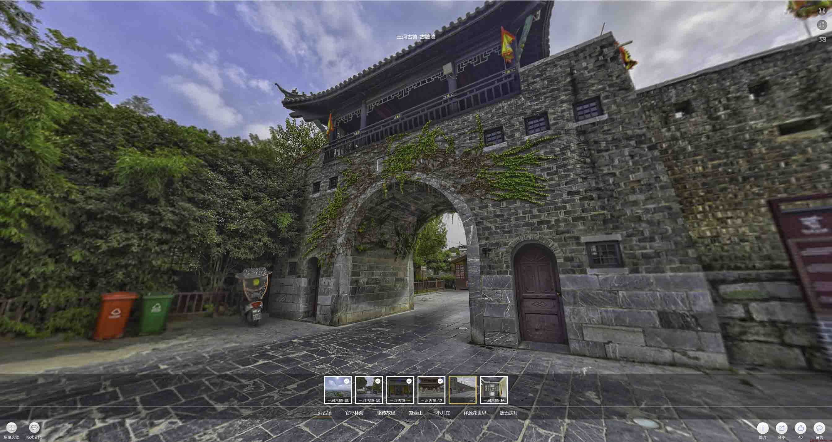 黄山全景拍摄技巧：捕捉完美全景图像在手绘地图中的创意应用