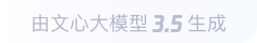 黄山360全景影像与AR技术的结合：为用户带来前所未有的手绘地图体验